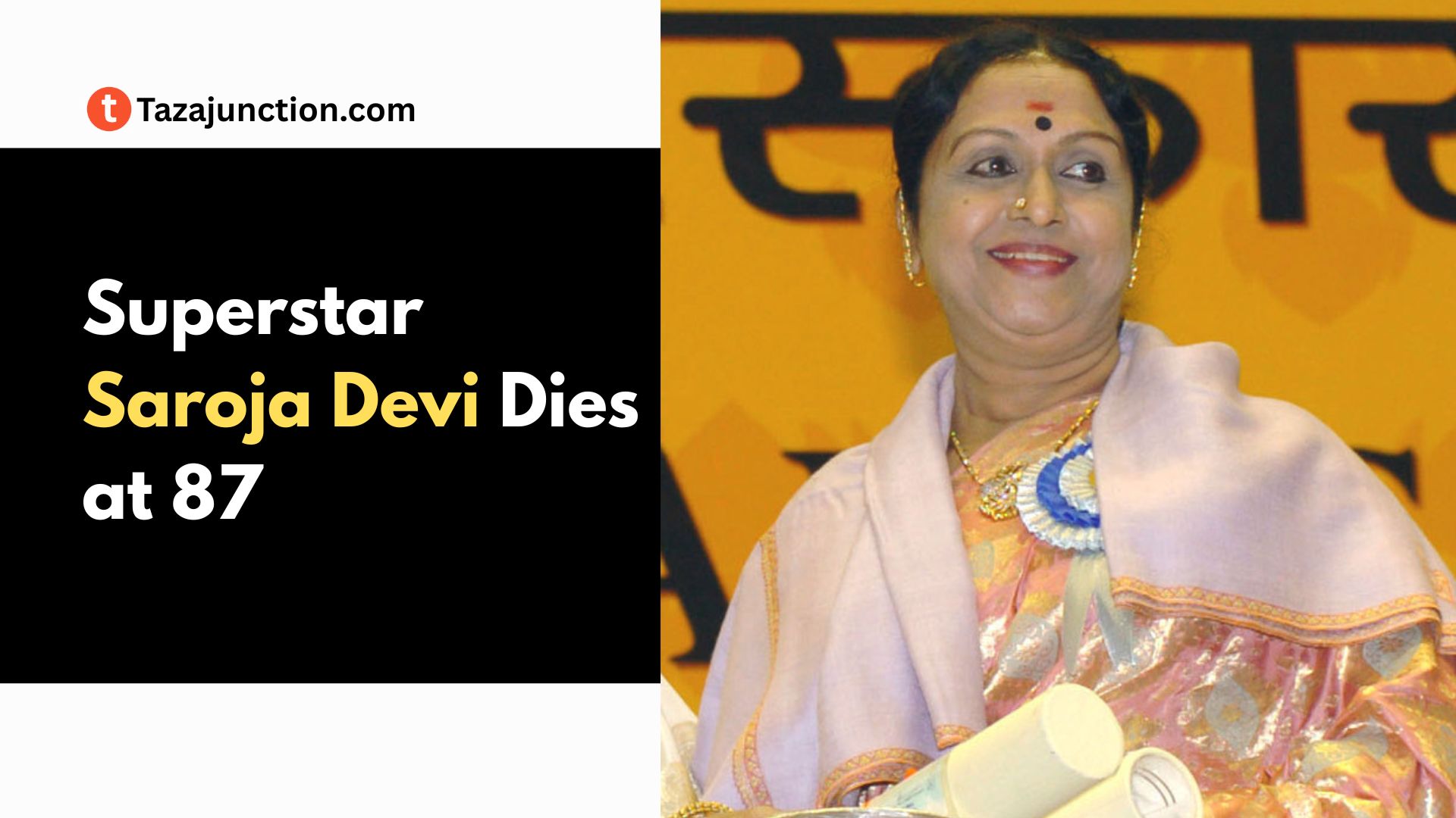 Superstar Saroja Devi