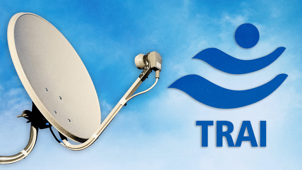 Digital Connectivity Rating Agencies