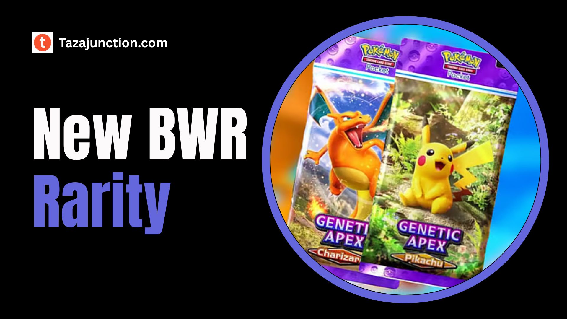 new bwr rarity