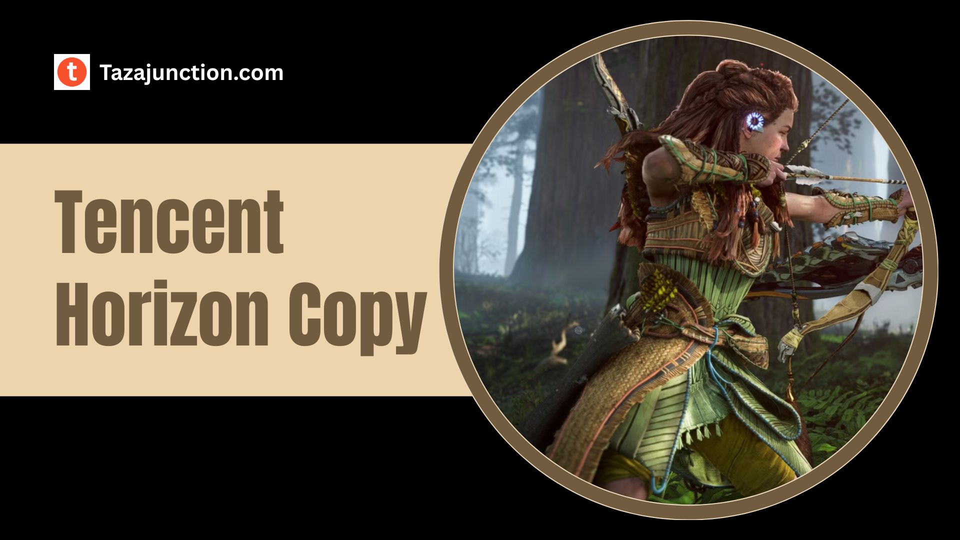 tencent horizon copy