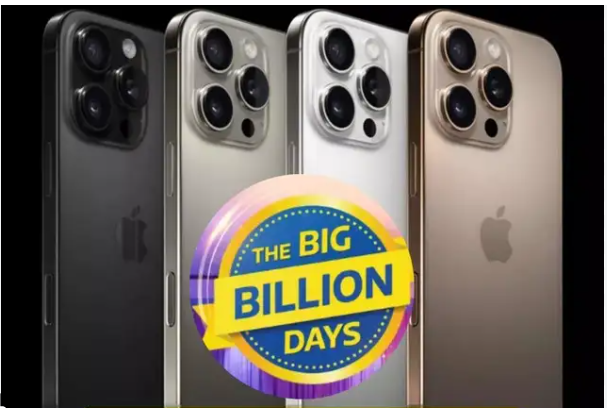 iPhone 16 Pro Under Rs 75000