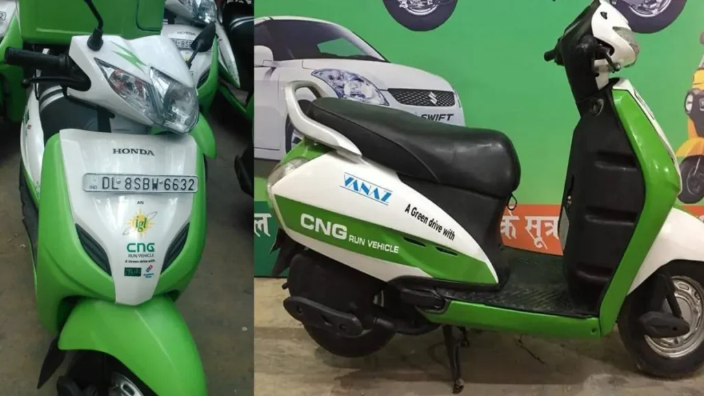 Honda Activa CNG 2025