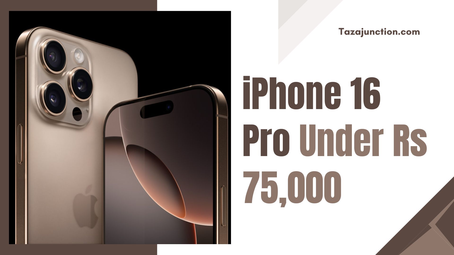 iphone 16 pro under rs 75,000