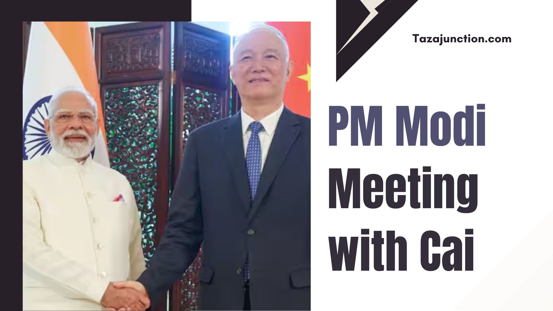 pm modi meeting with cai